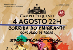 Vídeo Promocional da Corrida do Emigrante no Campo Pequeno - 4 de Agosto